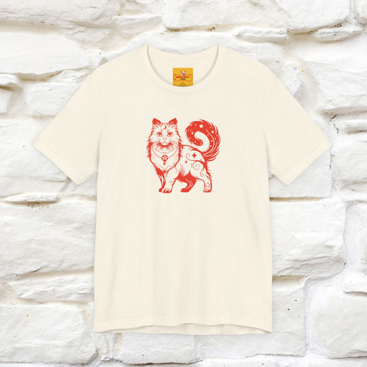 "The Third Eye'' Cat T-Shirt Front and Back Design | Nunu&Miao Studio - Nunu&Miao Studio