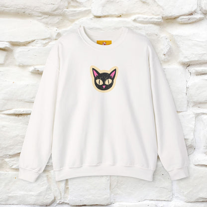 ''If You Want To Be Remembered...'' | Cute Cat Sweatshirt | Nunu&Miao Studio