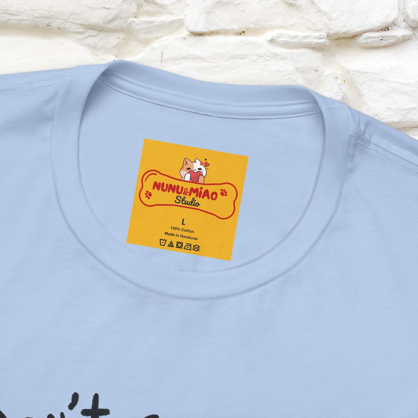 "Don't Go Out ..People Are There." |Funny T-Shirt | Nunu&Miao Studio - Nunu&Miao Studio