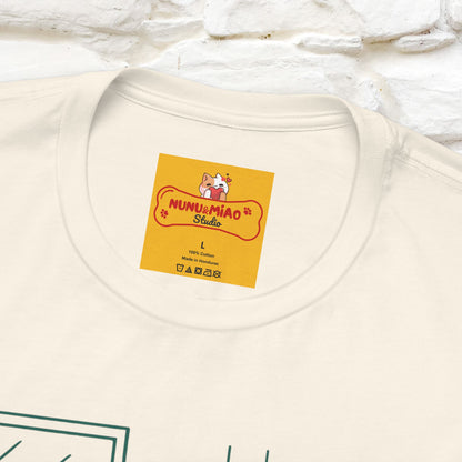 "My  Daily Life.." Funny T-shirt |Nunu&Miao Studio - Nunu&Miao Studio