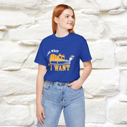 "I Do What I Want" Cat T-Shirt | Nunu & Miao Studio - Nunu&Miao Studio