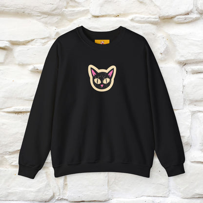 ''If You Want To Be Remembered...'' | Cute Cat Sweatshirt | Nunu&Miao Studio