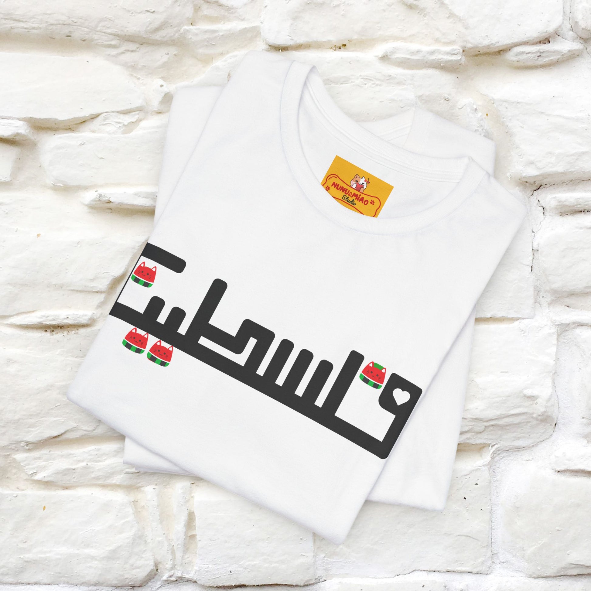 "Palestine" Cat T-shirt |Nunu&Miao Studio - Nunu&Miao Studio