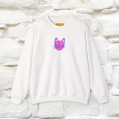 "Be The Energy ...'' |Cat Sweatshirt | Nunu&Miao Studio