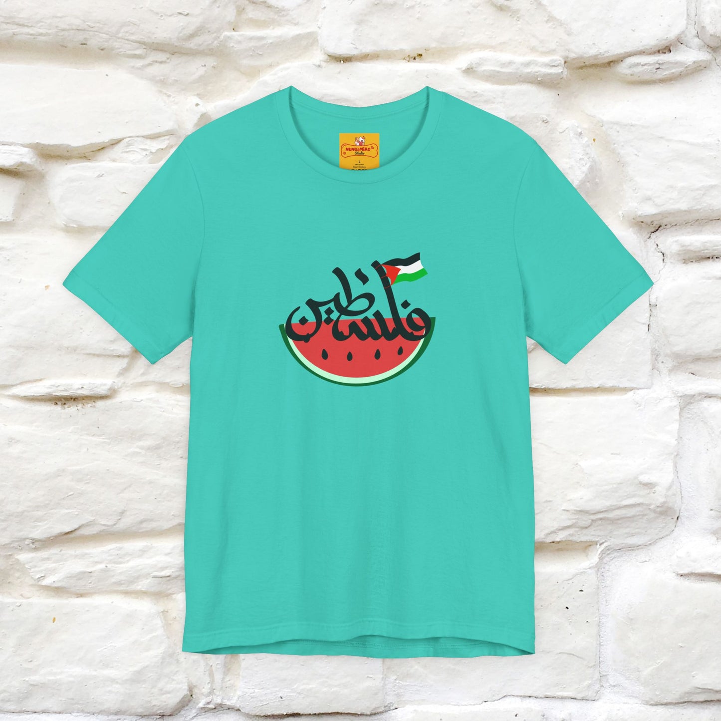 "I Stand With Palestine" Cat T-shirt | Front & Back Design |Nunu&Miao Studio - Nunu&Miao Studio