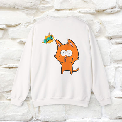 "OMG'' |Cat Sweatshirt | Nunu&Miao Studio