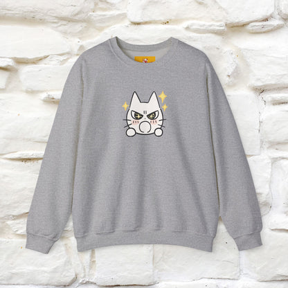 ''Don't Let Yourself Down.'' | Cute Cat Sweatshirt | Nunu&Miao Studio