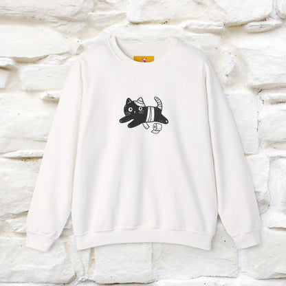 ''Welcome To The Bathroom...'' |Cat Sweatshirt | Nunu&Miao Studio