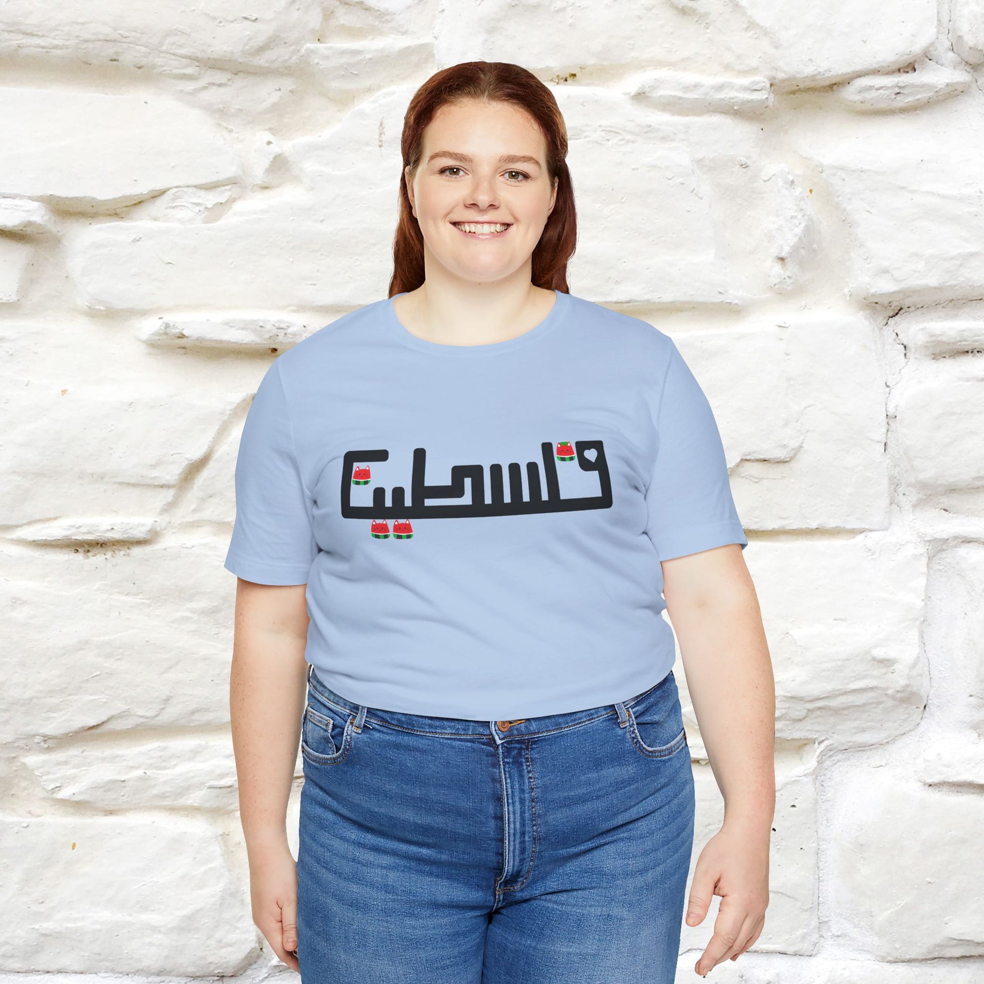 "Palestine" Cat T-shirt |Nunu&Miao Studio - Nunu&Miao Studio