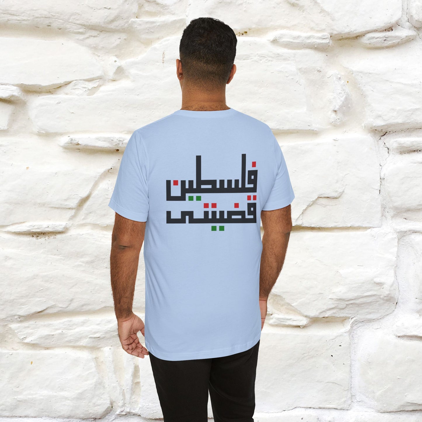 "Free Palestine" Cat T-shirt | Front & Back Design |Nunu&Miao Studio - Nunu&Miao Studio