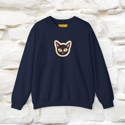 ''If You Want To Be Remembered...'' | Cute Cat Sweatshirt | Nunu&Miao Studio