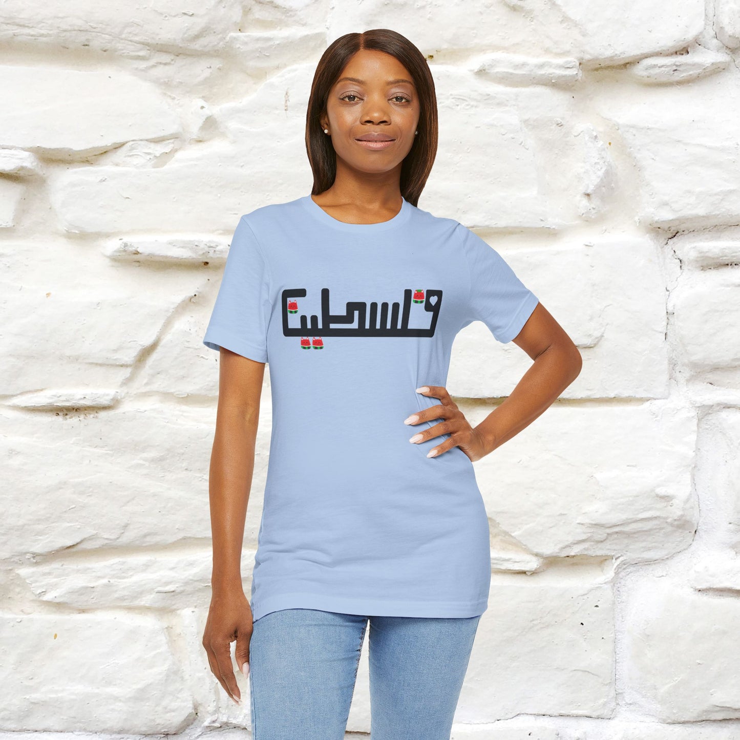 "Palestine" Cat T-shirt |Nunu&Miao Studio - Nunu&Miao Studio