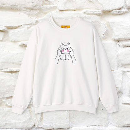 ''Leave Me Alone'' |Cat Sweatshirt | Nunu&Miao Studio