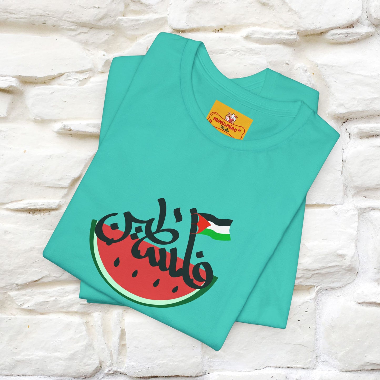 "I Stand With Palestine" Cat T-shirt | Front & Back Design |Nunu&Miao Studio - Nunu&Miao Studio