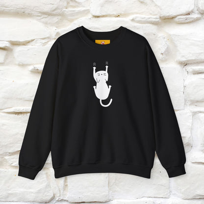 ''I'am In A Toxic Relationship...'' |Cat Sweatshirt | Nunu&Miao Studio