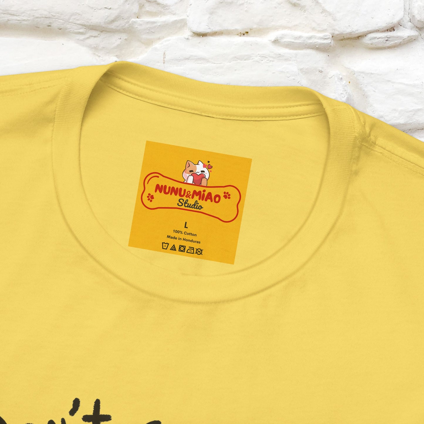 "Don't Go Out ..People Are There." |Funny T-Shirt | Nunu&Miao Studio - Nunu&Miao Studio