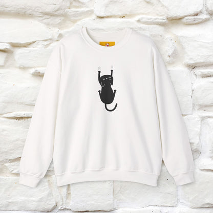 ''I'am In A Toxic Relationship...'' |Cat Sweatshirt | Nunu&Miao Studio