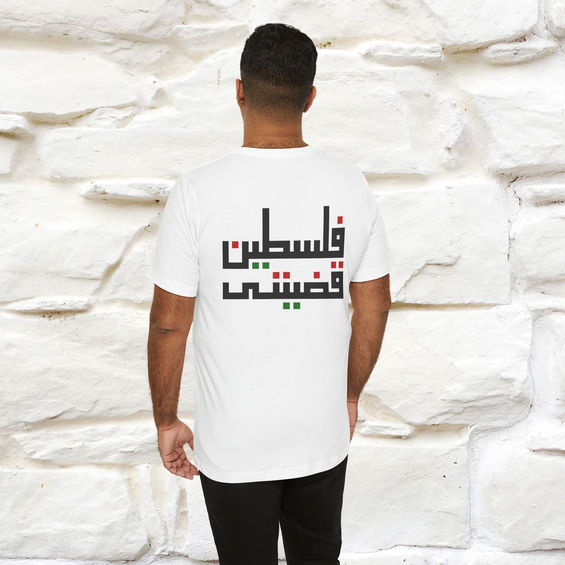 "Free Palestine" Cat T-shirt | Front & Back Design |Nunu&Miao Studio - Nunu&Miao Studio