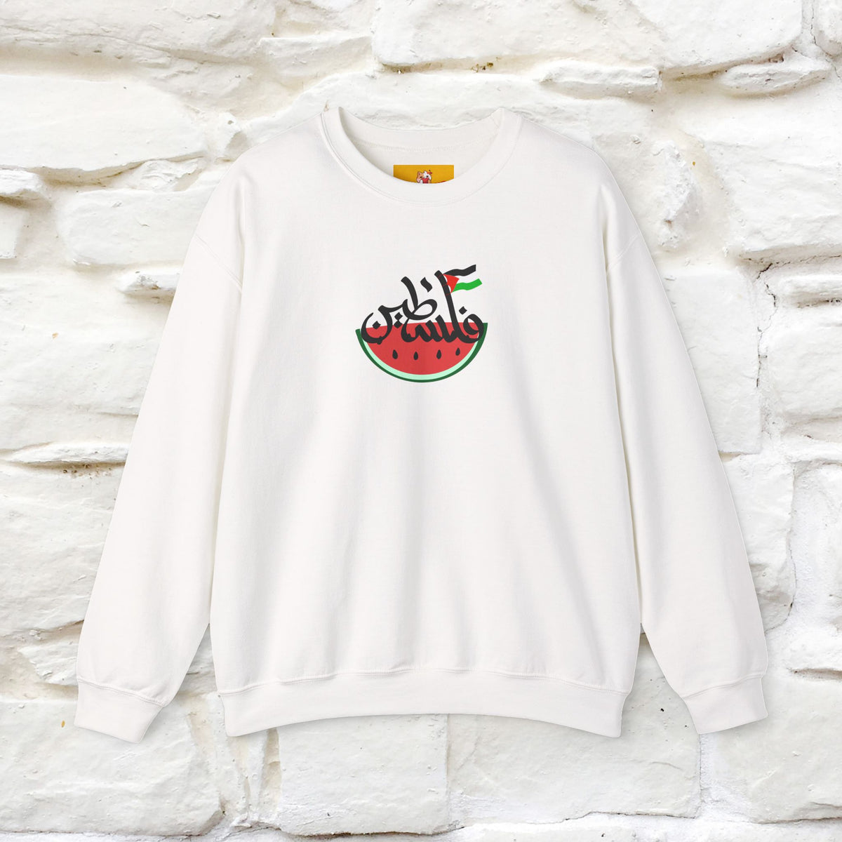 "I Stand With Palestine'' |Cat Sweatshirt | Nunu&Miao Studio