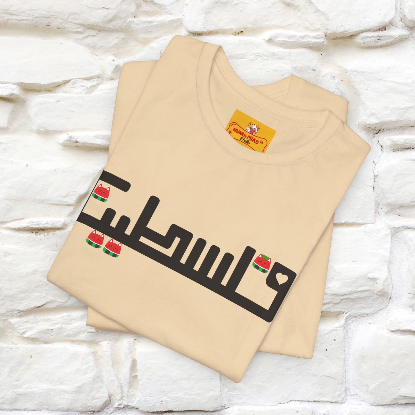 "Palestine" Cat T-shirt |Nunu&Miao Studio - Nunu&Miao Studio