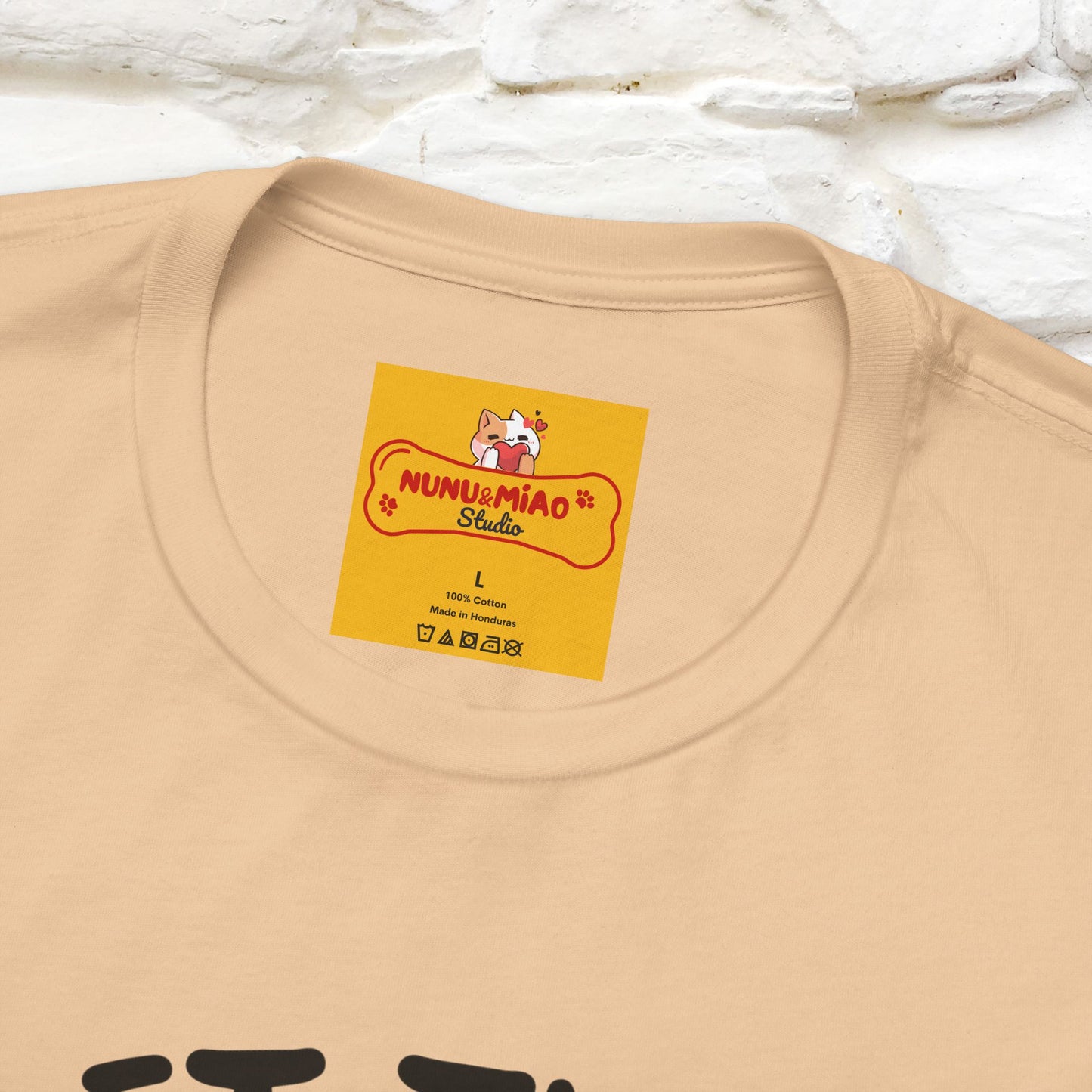 "Let That Sh*t Go" Cat T-shirt |Nunu&Miao Studio - Nunu&Miao Studio