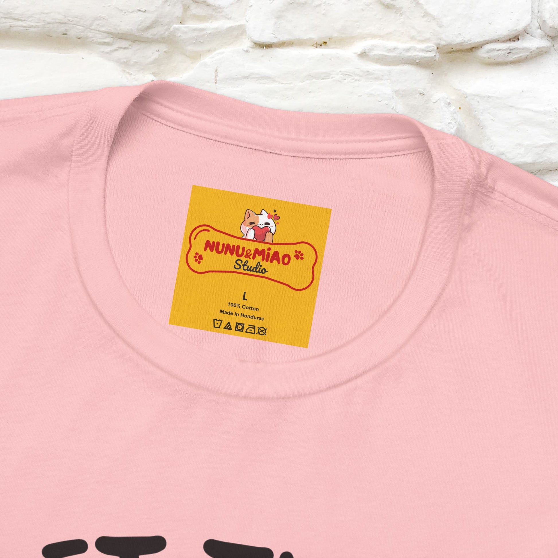 "Let That Sh*t Go" Cat T-shirt |Nunu&Miao Studio - Nunu&Miao Studio