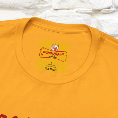 "Meooowcula" Cat T-shirt |Nunu&Miao Studio - Nunu&Miao Studio