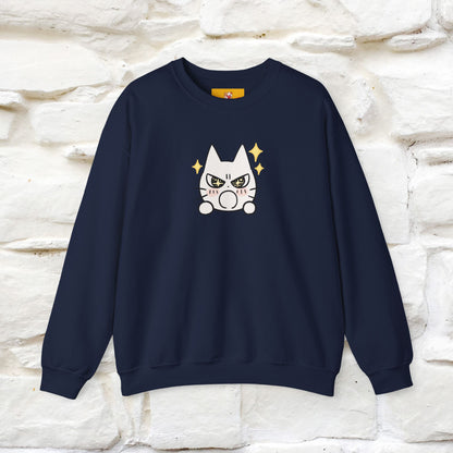 ''Don't Let Yourself Down.'' | Cute Cat Sweatshirt | Nunu&Miao Studio