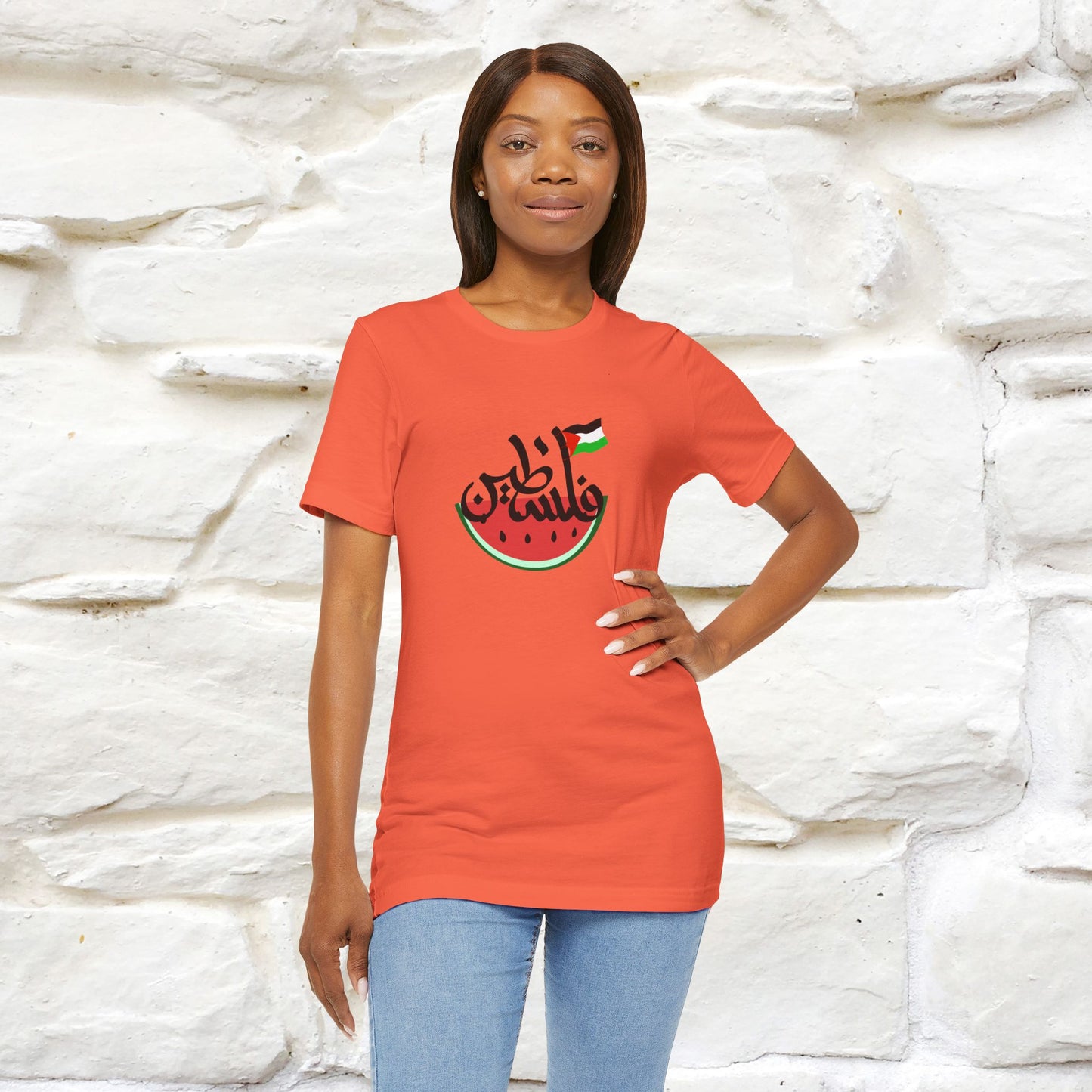 "I Stand With Palestine" Cat T-shirt | Front & Back Design |Nunu&Miao Studio - Nunu&Miao Studio