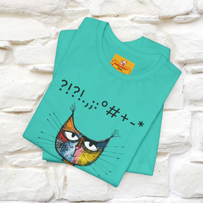"Enigma" Cat T-shirt |Nunu&Miao Studio - Nunu&Miao Studio