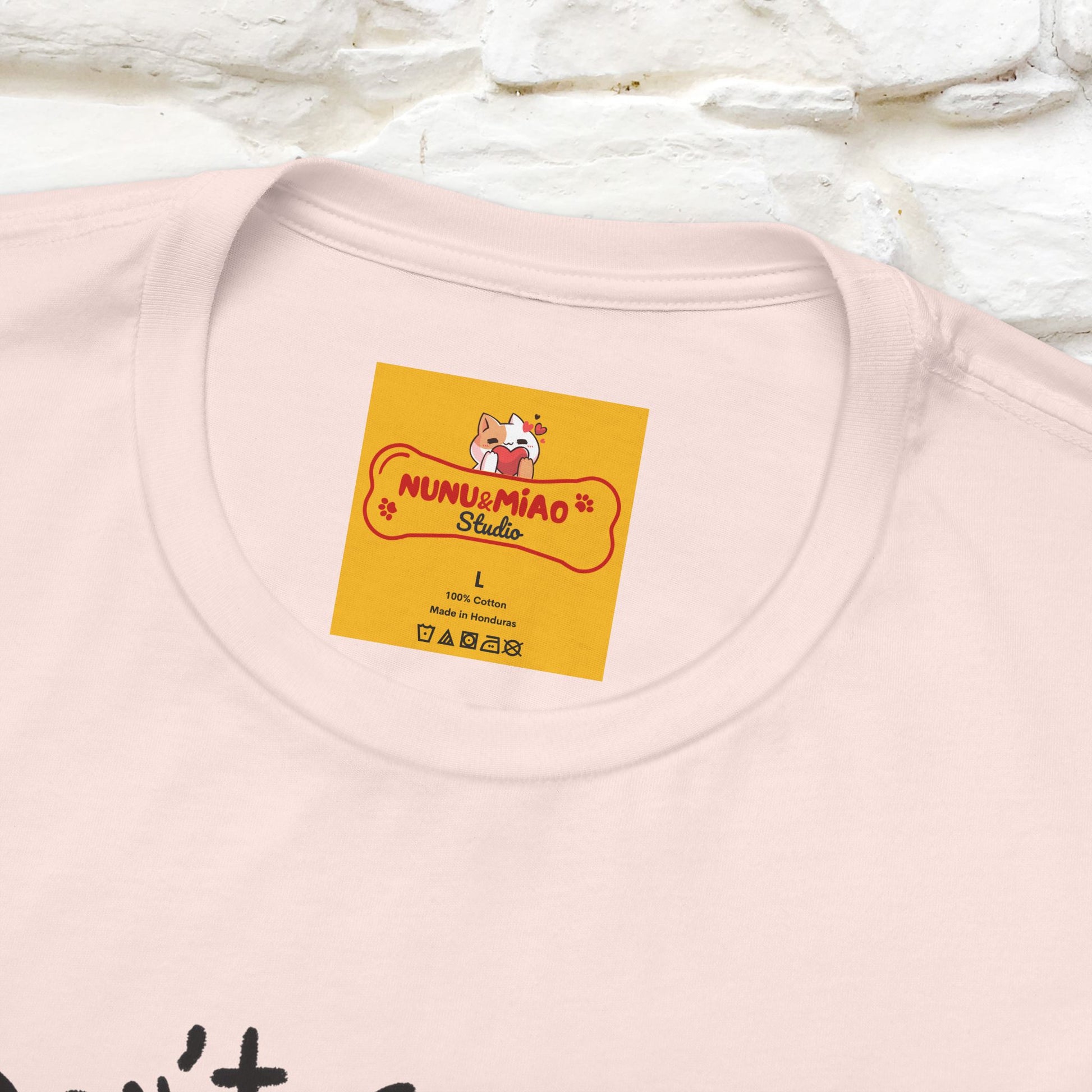 "Don't Go Out ..People Are There." |Funny T-Shirt | Nunu&Miao Studio - Nunu&Miao Studio