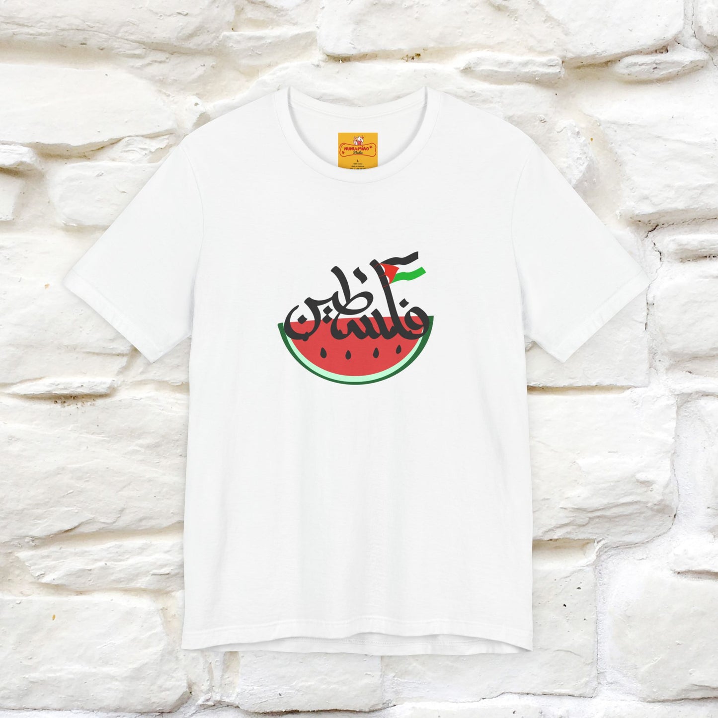 "I Stand With Palestine" Cat T-shirt | Front & Back Design |Nunu&Miao Studio - Nunu&Miao Studio