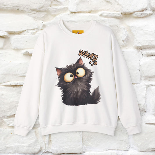 "What'' |Cat Sweatshirt | Nunu&Miao Studio