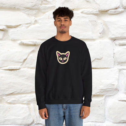''If You Want To Be Remembered...'' | Cute Cat Sweatshirt | Nunu&Miao Studio