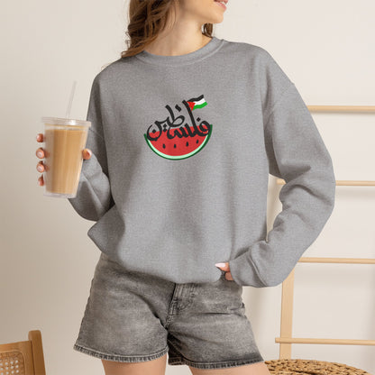 "I Stand With Palestine'' |Cat Sweatshirt | Nunu&Miao Studio