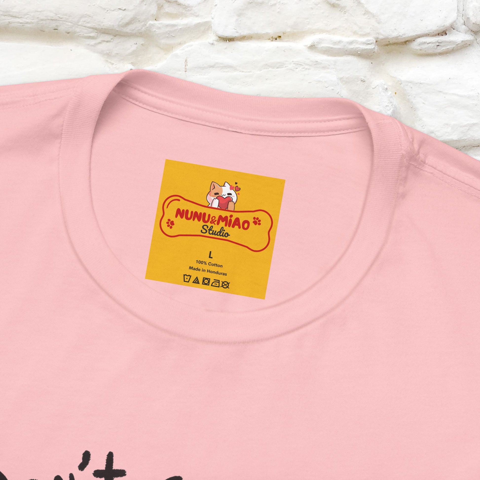 "Don't Go Out ..People Are There." |Funny T-Shirt | Nunu&Miao Studio - Nunu&Miao Studio