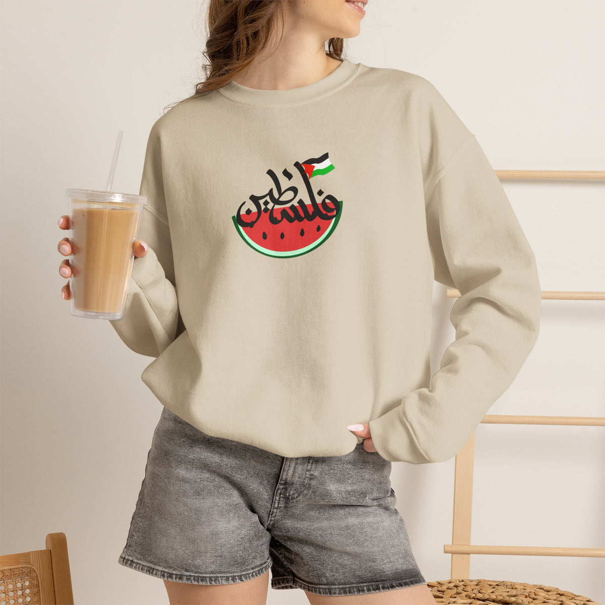 "I Stand With Palestine'' |Cat Sweatshirt | Nunu&Miao Studio