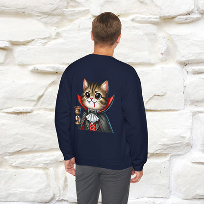"Meowwwcula'' |Cat Sweatshirt | Nunu&Miao Studio