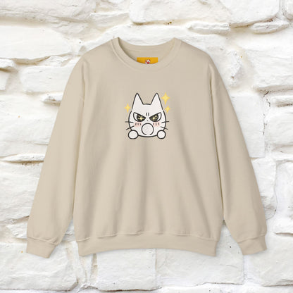 ''Don't Let Yourself Down.'' | Cute Cat Sweatshirt | Nunu&Miao Studio