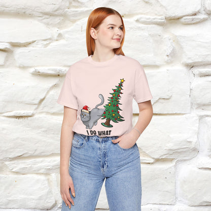 "I Do What I Want" |Funny Cat T-Shirt | Nunu&Miao Studio