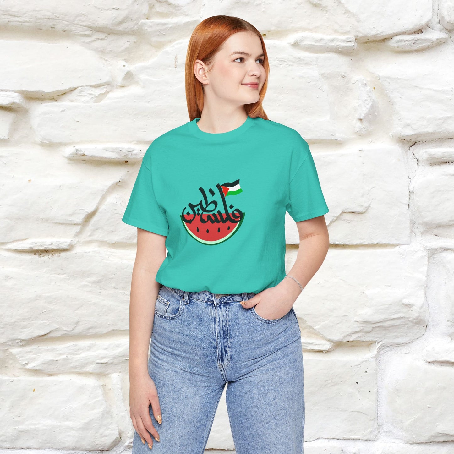 "I Stand With Palestine" Cat T-shirt | Front & Back Design |Nunu&Miao Studio - Nunu&Miao Studio