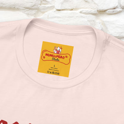 "Meooowcula" Cat T-shirt |Nunu&Miao Studio - Nunu&Miao Studio