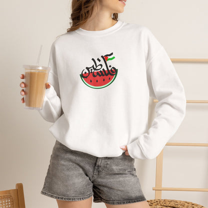 "I Stand With Palestine'' |Cat Sweatshirt | Nunu&Miao Studio