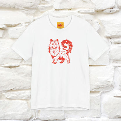 "The Third Eye'' Cat T-Shirt Front and Back Design | Nunu&Miao Studio - Nunu&Miao Studio