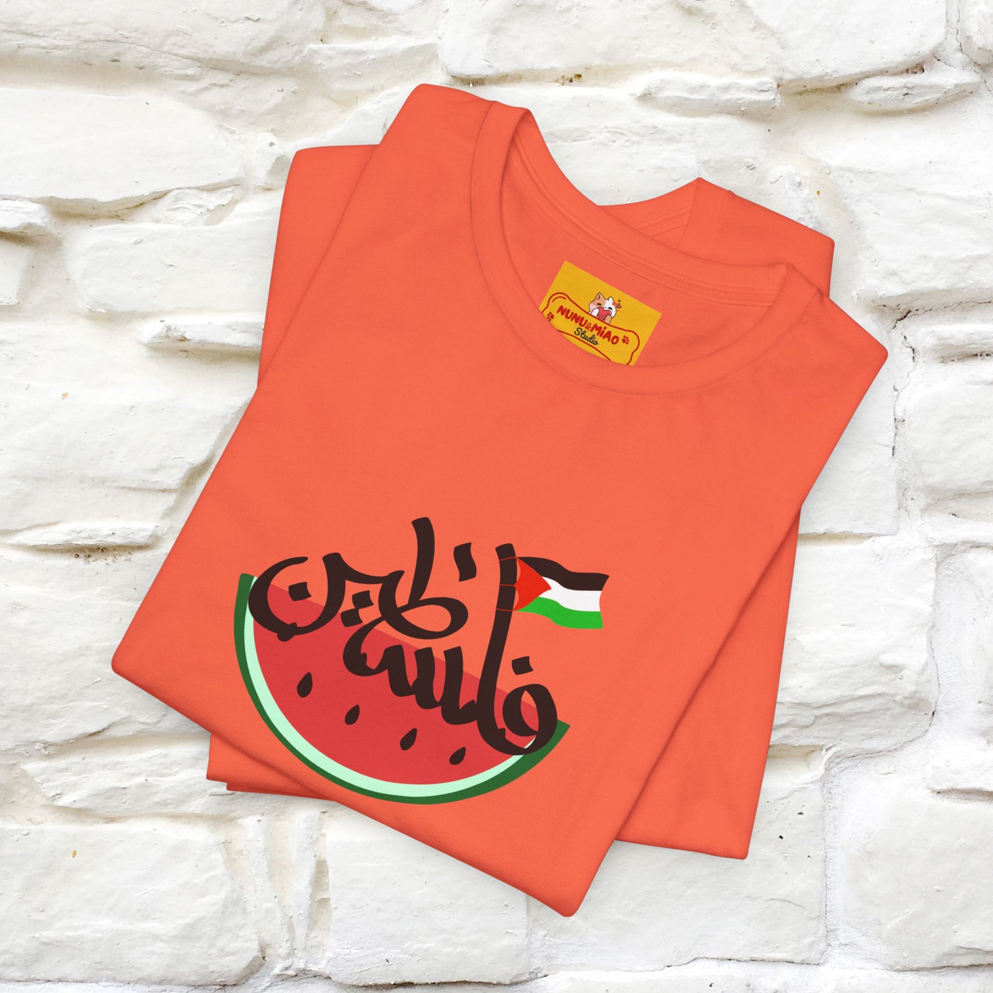 "I Stand With Palestine" Cat T-shirt | Front & Back Design |Nunu&Miao Studio - Nunu&Miao Studio