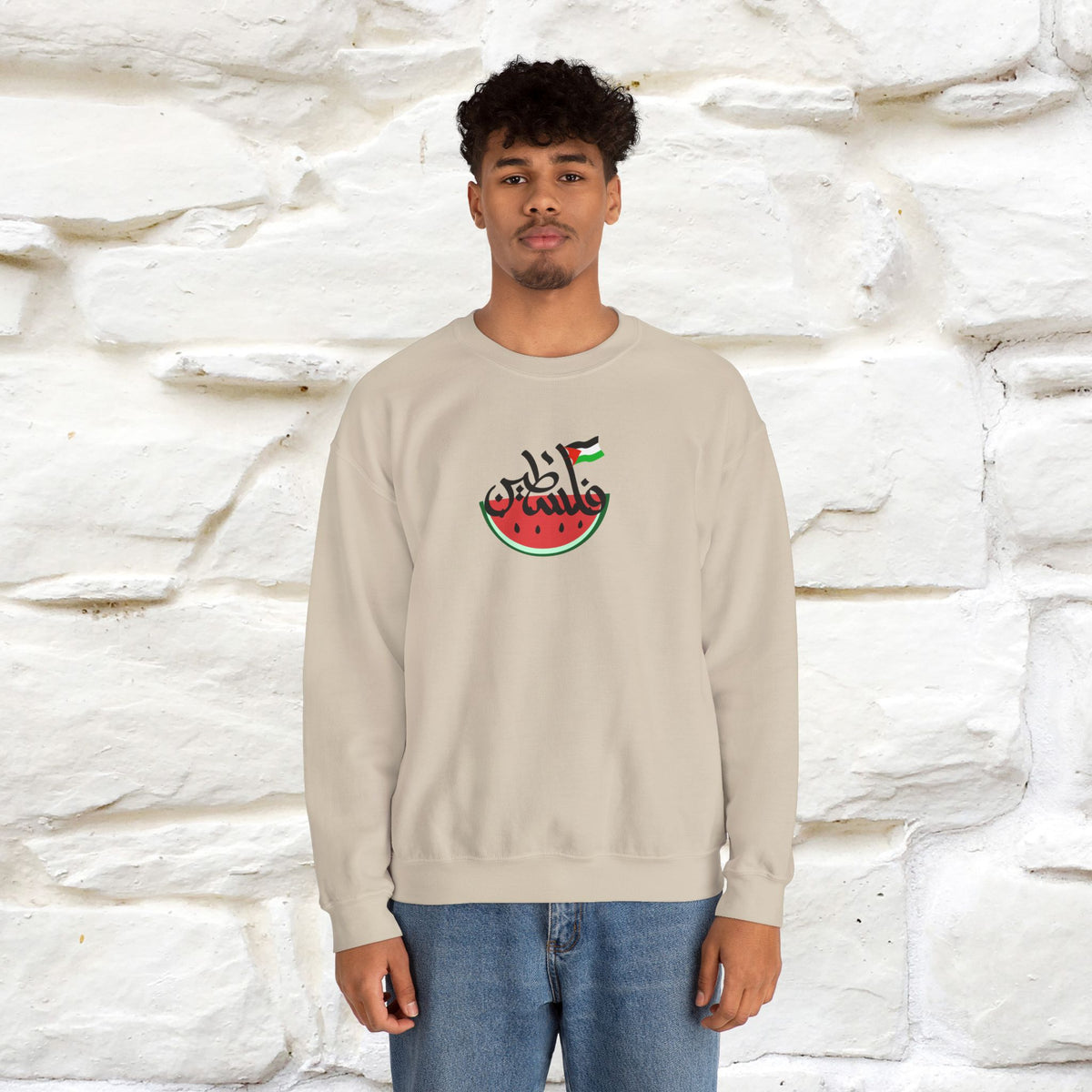 "I Stand With Palestine'' |Cat Sweatshirt | Nunu&Miao Studio