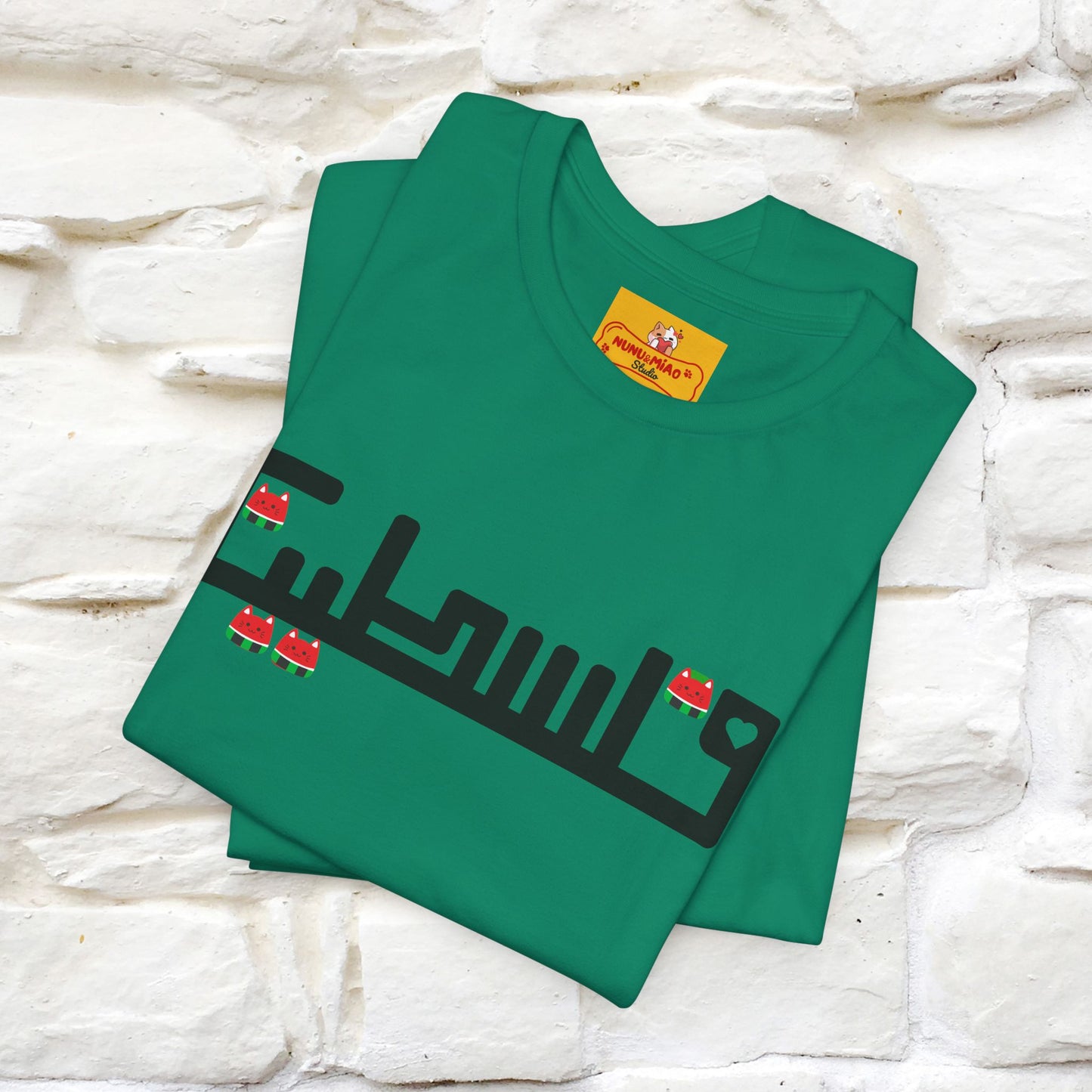 "Palestine" Cat T-shirt |Nunu&Miao Studio - Nunu&Miao Studio