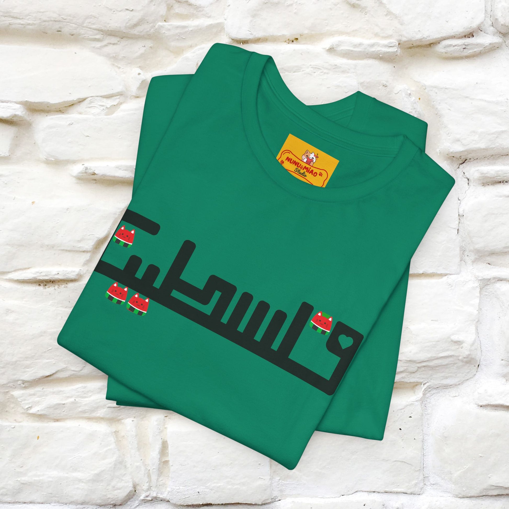 "Palestine" Cat T-shirt |Nunu&Miao Studio - Nunu&Miao Studio