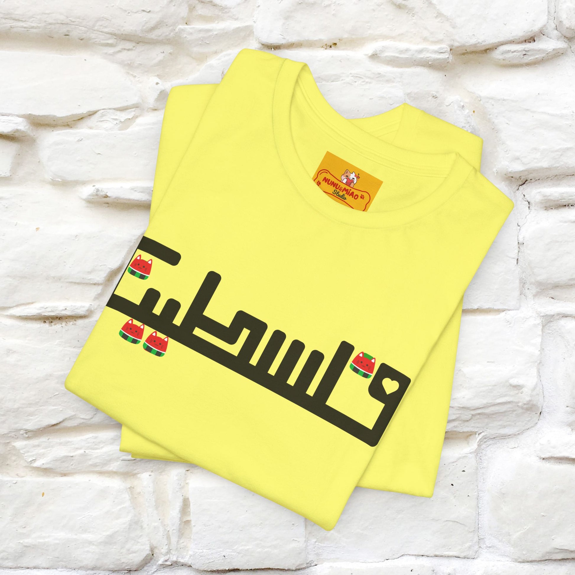 "Palestine" Cat T-shirt |Nunu&Miao Studio - Nunu&Miao Studio
