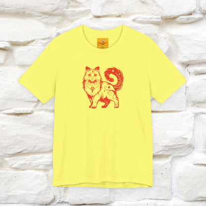 "The Third Eye'' Cat T-Shirt Front and Back Design | Nunu&Miao Studio - Nunu&Miao Studio